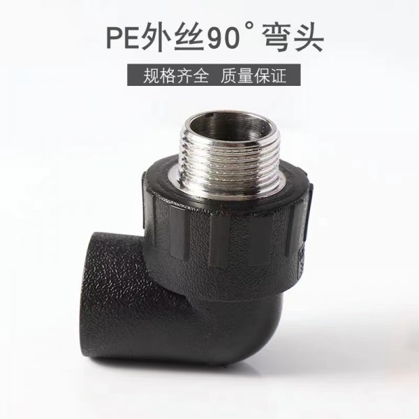 菏澤PE承插熱熔管件價格